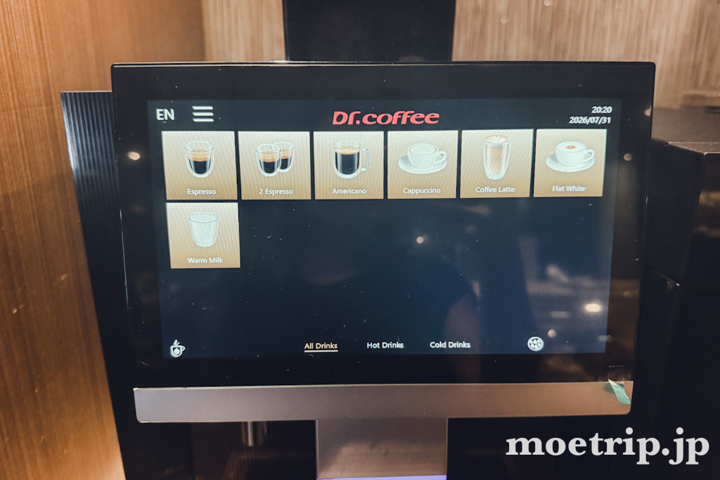 コーヒーマシン(Dr.coffee)。