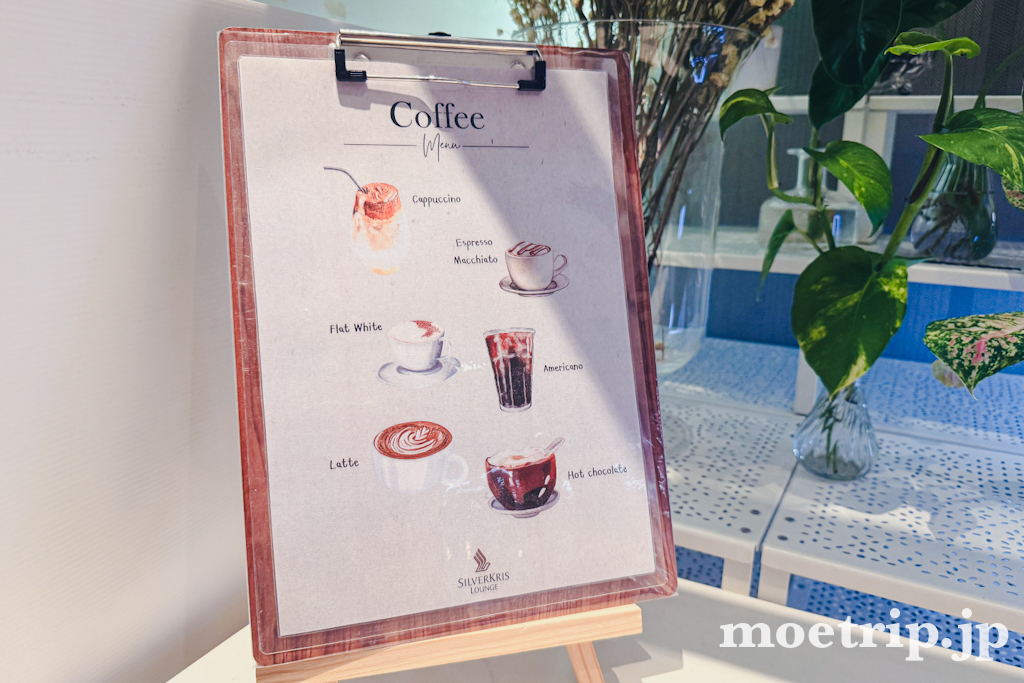 コーヒーメニュー。