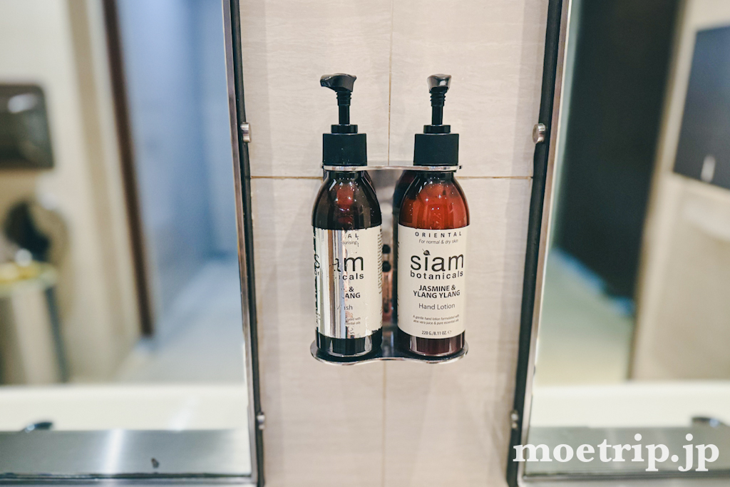 ハンドソープはタイのSiam Botanicals。