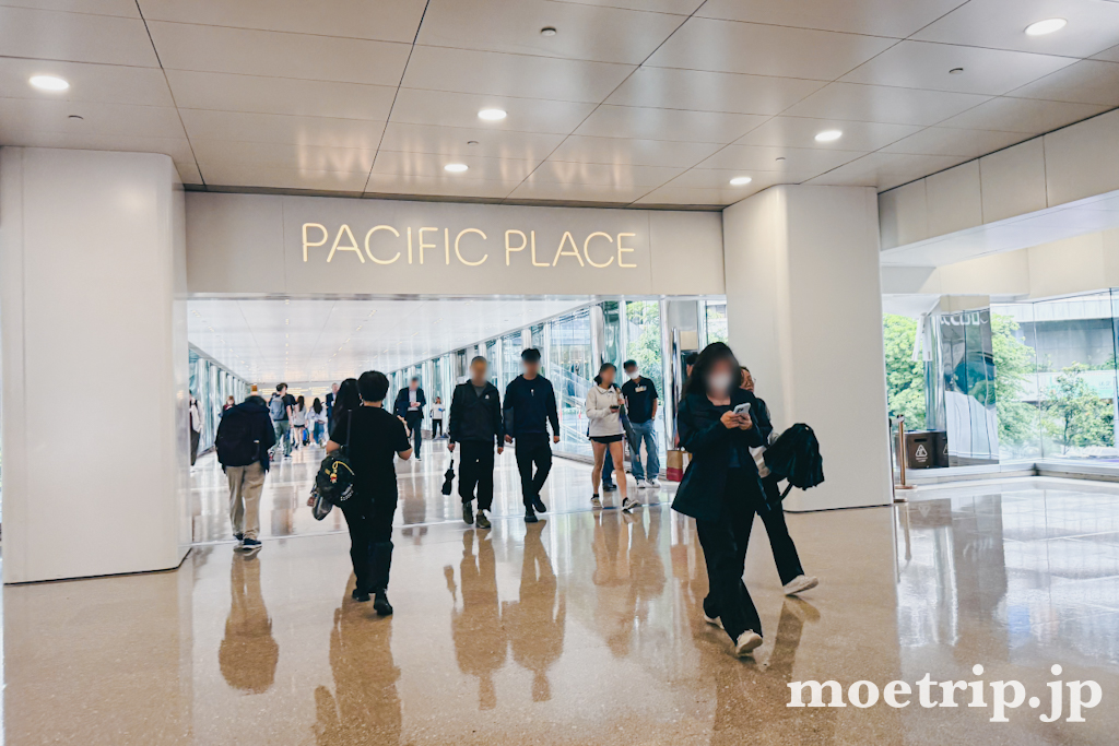 そのまま進むと「PACIFIC PLACE」に到着。